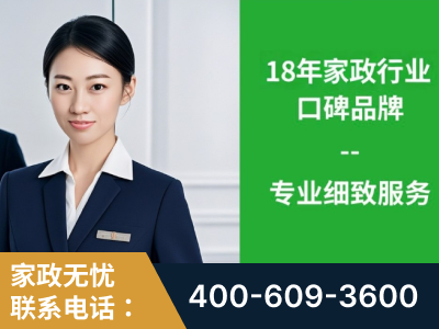 黄山-企业展示图